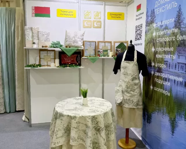 Компания "Моготекс" приняла участие в выставке "Hometextile and design"
